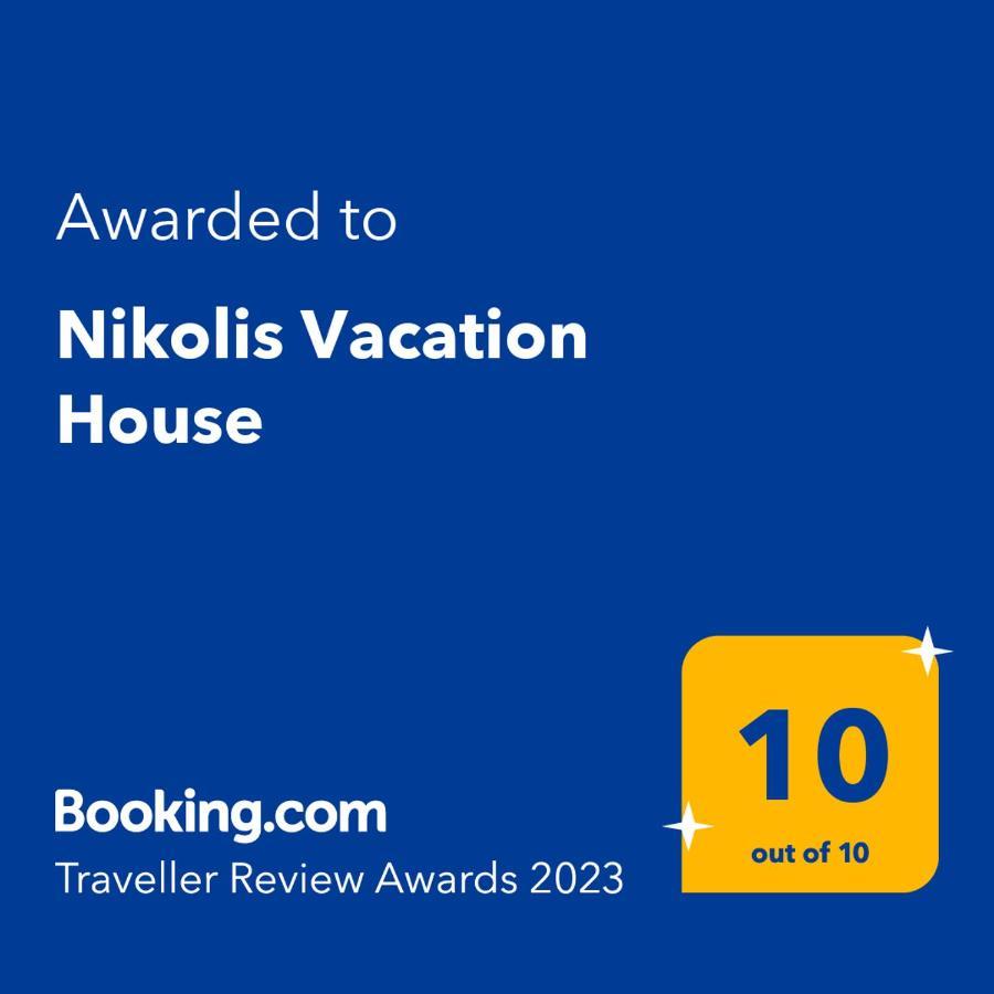 Nikolis Vacation House Vrisai Luaran gambar
